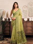 Green color option, Sold out