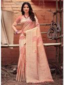 Peach color option, Sold out