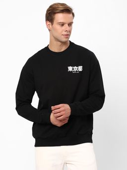 R&B - Graphic Print Regular Men Sweatshirt