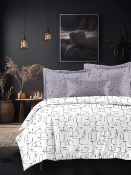 Sleeping Owls- because your sleep matters - White Bedsheet with Pillow Covers (Super King)