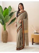 Beige color option, Currently selected