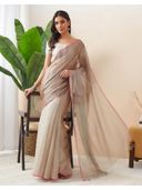Beige color option
