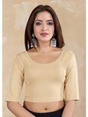 Beige color option