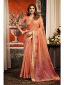 Peach color option