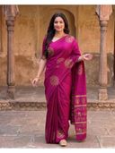 Pink color option, Currently selected