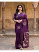Purple color option