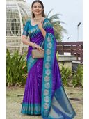 Blue color option