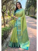 Green color option