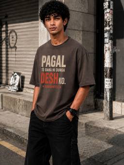 Bene Kleed - Men Brown Oversized Typography T-Shirt