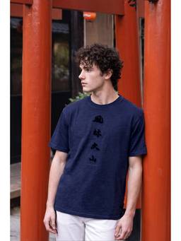 Simon Carter - Men Navy Blue Embroidered Crew Neck T-Shirt