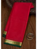 Red color option, Sold out