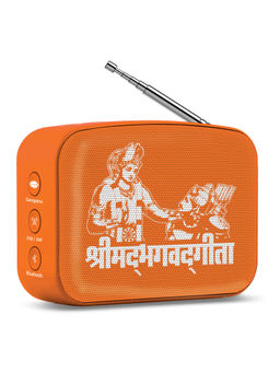 Saregama - Carvaan Mini Shrimad Bhagavad Gita- Music player with Bluetooth/ FM/AM/AUX (Saffron Orange)