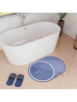 Kuber Industries - Easy Life Oval Bathmat Soft Anti Skid Door Mat Non Woven Floor Mat HY077 Blue