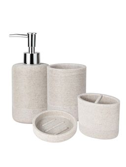 Kuber Industries - Premium 4-PieceSet | Soap Dish | Liquid Soap Dispenser (280ml) | Tumbler |Khaki