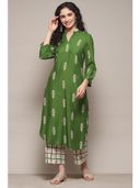 Green color option, Sold out