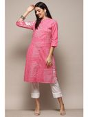 Pink color option, Sold out