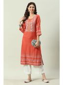 Coral color option