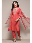 Coral color option, Sold out