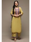 Khaki color option, Currently selected