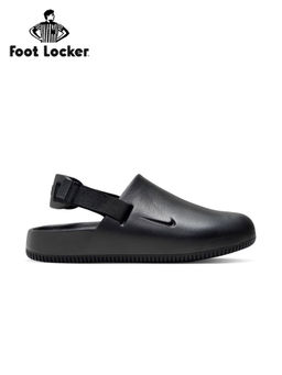 Nike - Men Calm Clogs