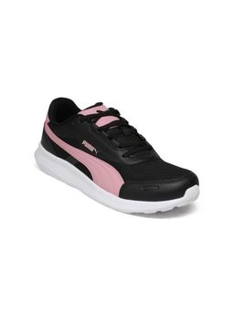 Puma - Unisex Black Dashgrip Everyday Casual Sneakers