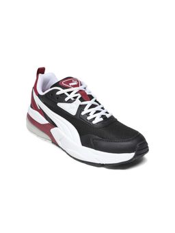 Puma - Unisex Black Everyday Comfort Casual Sneakers
