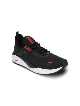 Puma - Unisex Black Pacer 23 Lightweight Comfort Sneakers