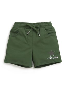 TINY GIRL - Regular Printed Shorts Olive Green