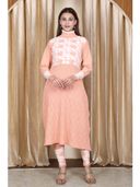 Peach color option, Sold out