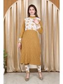 Mustard color option, Sold out