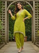 Green color option, Sold out