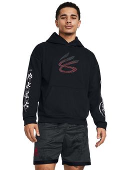 Under Armour - Black Solid Hoodie