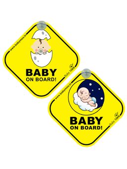 Baby Moo - Car Safety Sign Snoozing Angel Baby On Board with Suction Cup Clip 2 Pack-Yellow
