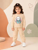 Beige color option, Sold out
