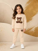 Beige color option, Sold out