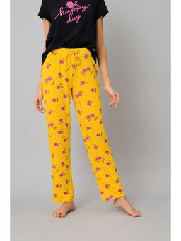 NeceSera - Yellow Fluffy Kitty Pyjama