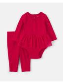 Red color option, Sold out