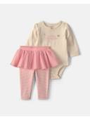 Cream color option, Sold out