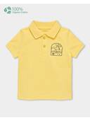 Yellow color option, Currently selected