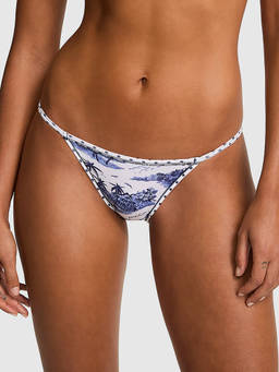 Victoria's Secret - White Printed Cotton Blend Regular Bikini Panty