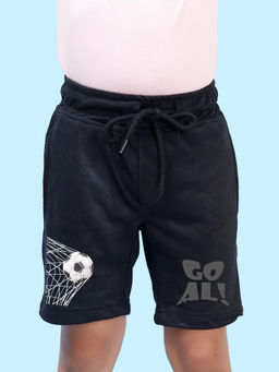 Nusyl - Boys Black Basketball Graphic Printed Shorts