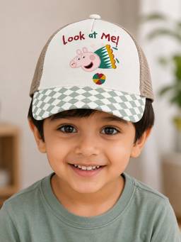 Mi Arcus - Cotton Printed Beige Sun Cap