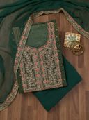 Green color option, Sold out