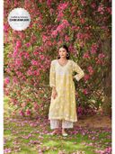 Yellow color option, Currently selected