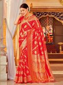 Red color option, Sold out