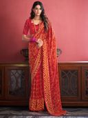 Red color option, Sold out