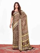 Brown color option, Sold out, Currently selected