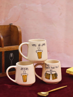 WEAVING HOMES - Set Of 3 Quoteful Sip Combo Mugs - 300 Ml
