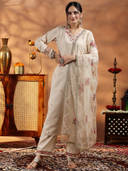 Ivory color option, Sold out
