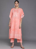 Coral color option